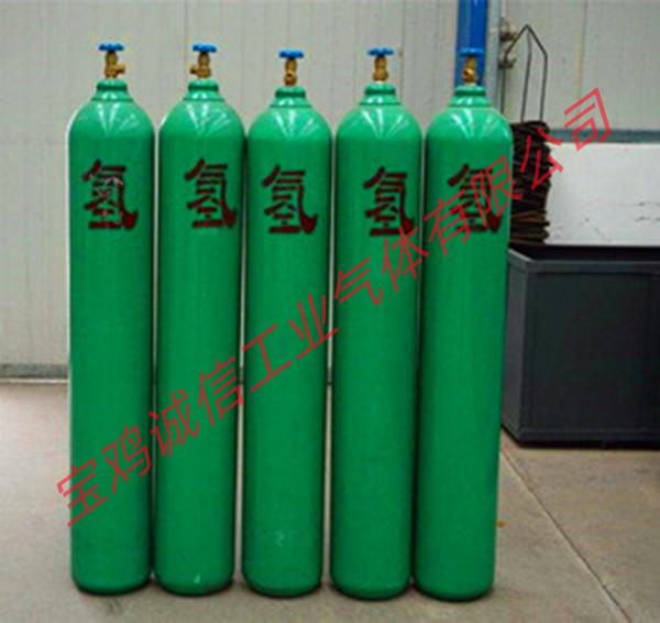 氫氣和燃料電池的知識(shí)你了解多少？